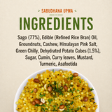 Sabudhana Upma- Refill