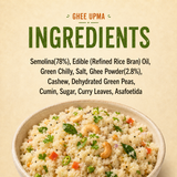 Ghee Upma