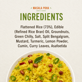 Masala Poha- Refill